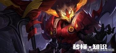 新赛季更新了，有人说天美给的赛季皮肤一个不如一个，你怎么看