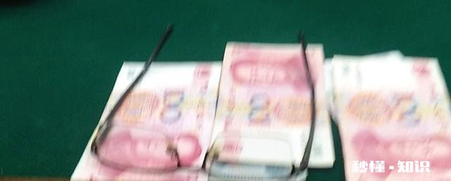 夫妻存款是应该自己存自己的，还是一起存在一个人名下