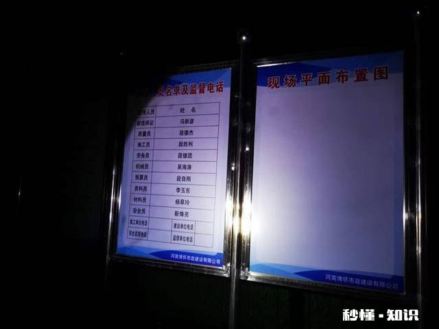 河南4个小孩子被埋的真相是什么为什么记者被打