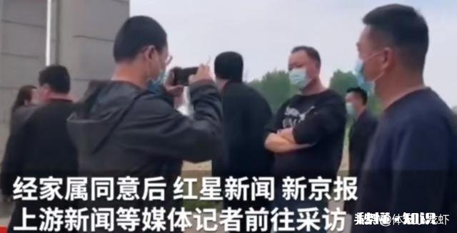 河南4个小孩子被埋的真相是什么为什么记者被打