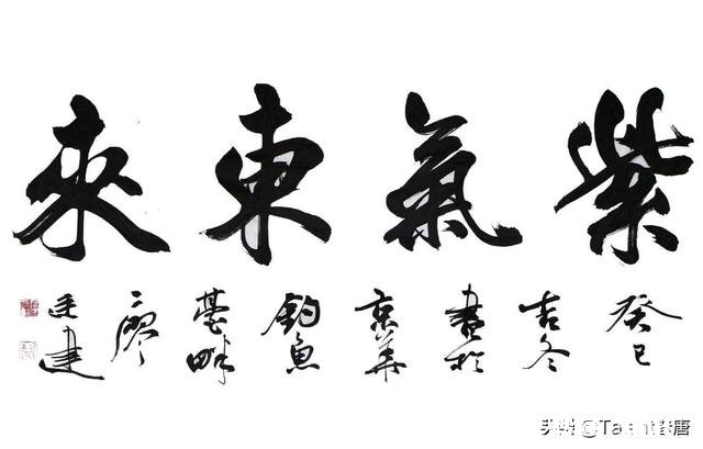 中国古代的“天人感应”事件有哪些