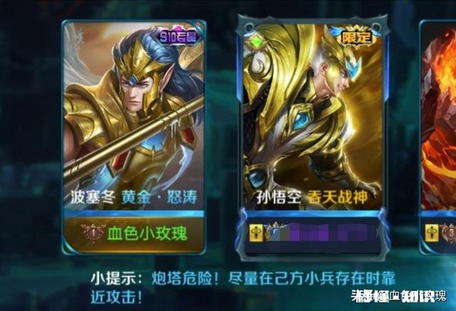 除了王者荣耀，还有哪些免费又好玩的手游推荐吗