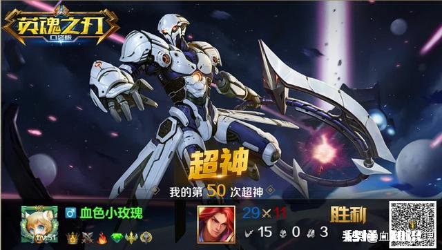 除了王者荣耀，还有哪些免费又好玩的手游推荐吗