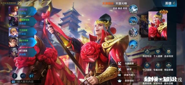 除了王者荣耀，还有哪些免费又好玩的手游推荐吗