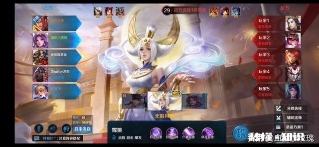 除了王者荣耀，还有哪些免费又好玩的手游推荐吗