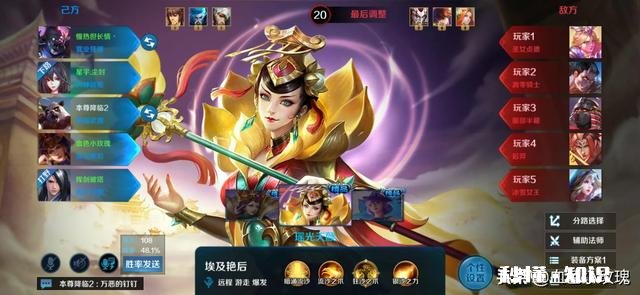 除了王者荣耀，还有哪些免费又好玩的手游推荐吗