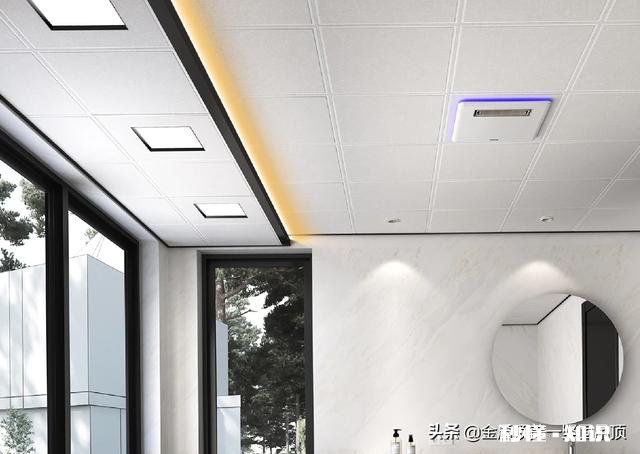 集成吊顶好不好