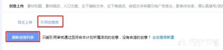 短视频时代，广告主如何提高广告效果