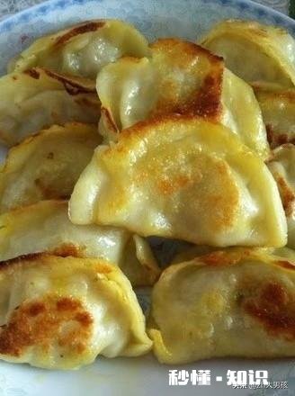 煎饺子需要多久