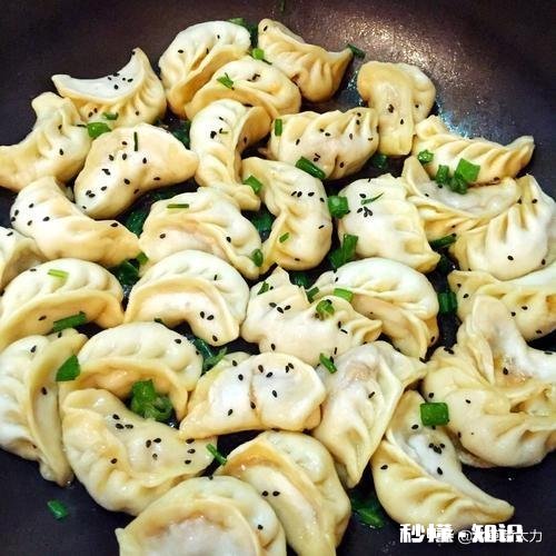 煎饺子需要多久