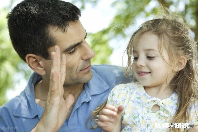 为什么孩子有事总是找妈妈，爸爸是摆设吗