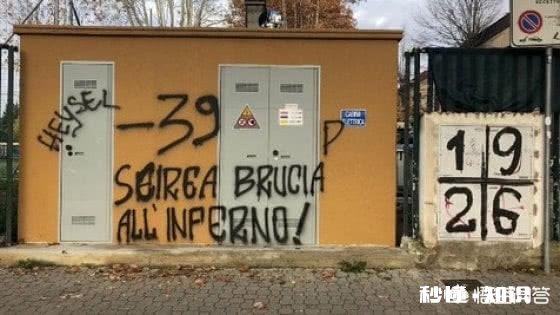 客战佛罗伦萨，C罗为什么会遭遇意甲赛场最大的嘘声