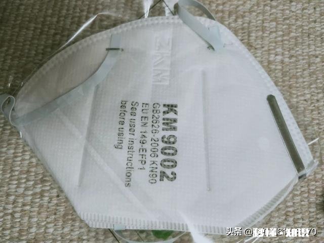 我感觉我买到了假口罩，大家帮我看看吖！