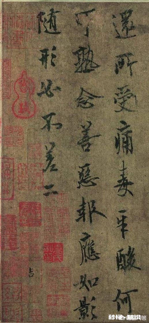 唐代大书法家欧阳询姓欧阳，为什么后人称其书体为欧体而不是欧阳体呢