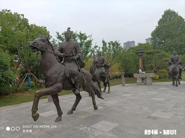 诸葛亮躬耕于南阳,到底是耕的地还是耕的什么