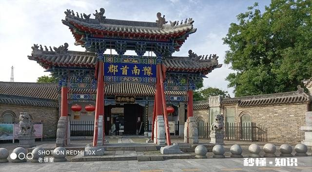 诸葛亮躬耕于南阳,到底是耕的地还是耕的什么