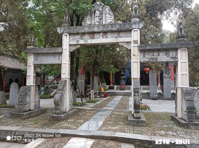 诸葛亮躬耕于南阳,到底是耕的地还是耕的什么