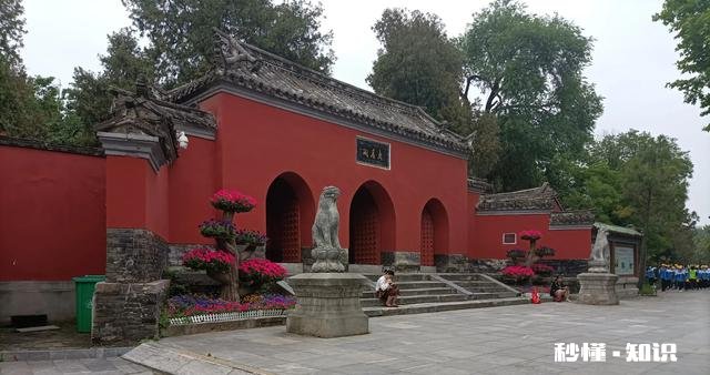 诸葛亮躬耕于南阳,到底是耕的地还是耕的什么