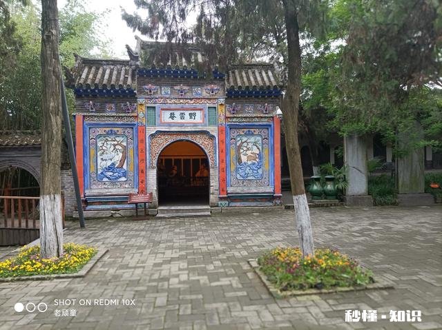 诸葛亮躬耕于南阳,到底是耕的地还是耕的什么