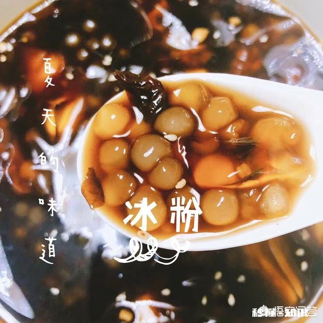 夏天不想吃饭的你们都在吃什么零食