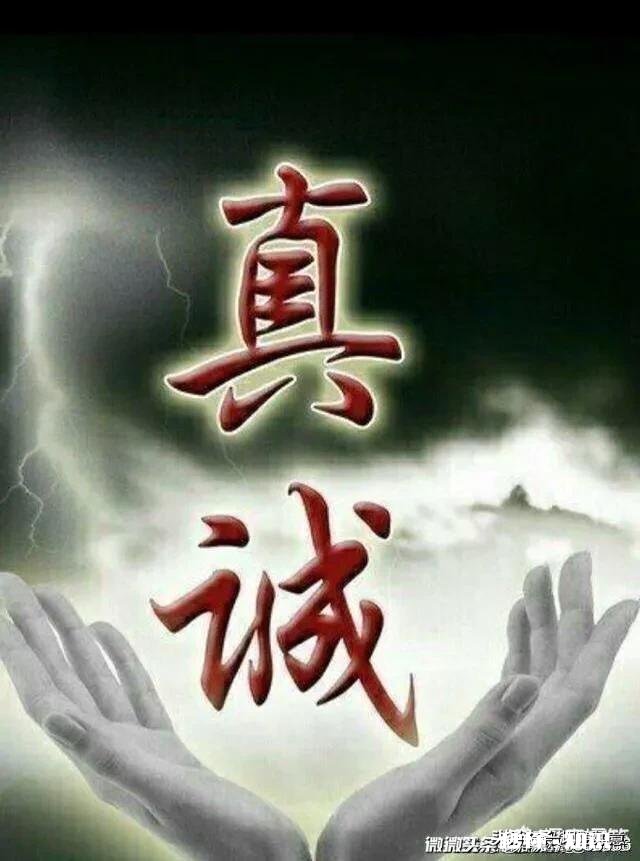 一个人的强大从情绪开始，你赞同吗