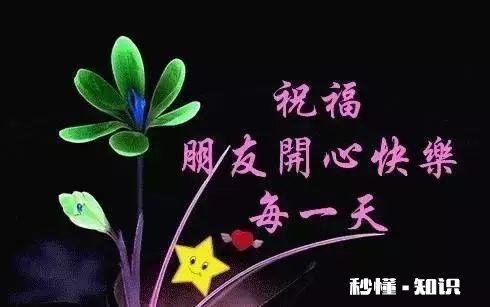 一个人的强大从情绪开始，你赞同吗