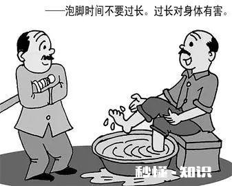 泡脚真的能养生吗