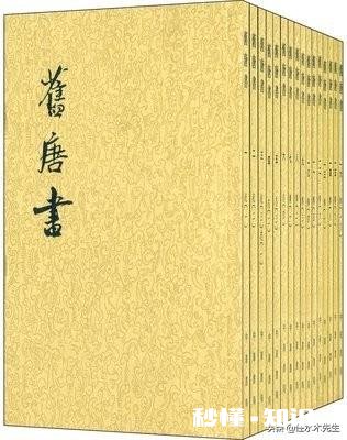 如何理解“家有倔子不败家，国有烈臣不亡国”