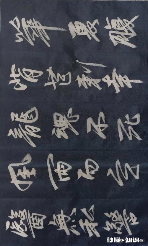 有的人把今天三八妇女节改称为女神节，该称呼妥当吗