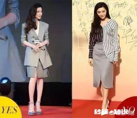 全身都胖怎么搭配秋天的衣服