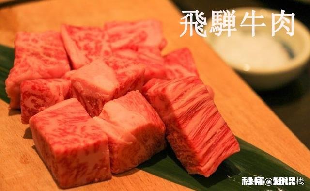 什么样的牛肉最好吃