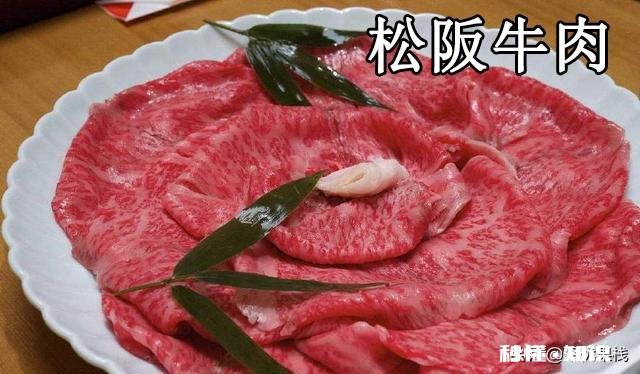 什么样的牛肉最好吃