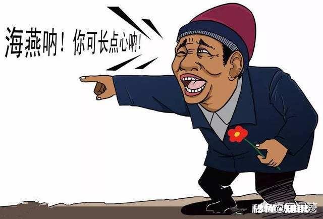 性格软弱，明知上级故意针对找茬也不想彻底翻脸，该用怎样的心态面对才能安心工作呢