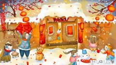 又快过年了，不知你们是啥状况反正我是“王小二过年??”，过年不再快乐，过年是坎