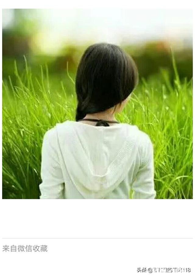 你觉得你这辈子活的精彩吗