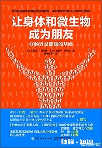 家里每周搞一次卫生，细菌会很多吗