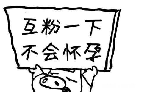 糖油糕怎么做好吃