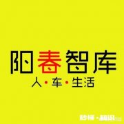 本田杰德怎么样19年会不会上新款