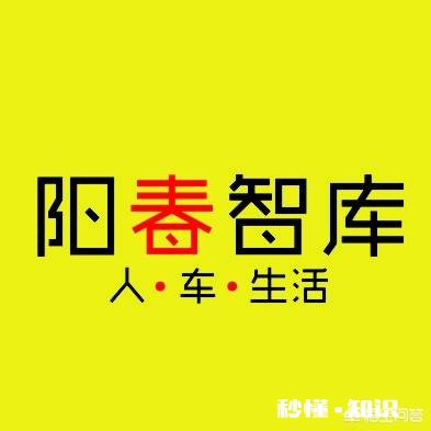 本田杰德怎么样19年会不会上新款