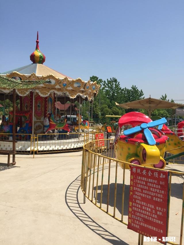 合肥清溪小镇适合儿童游玩吗