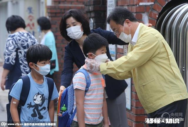 如何看待韩国现在的疫情防控措施