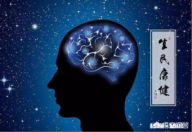 如何延缓大脑衰老