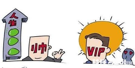 你介意另一半整容吗