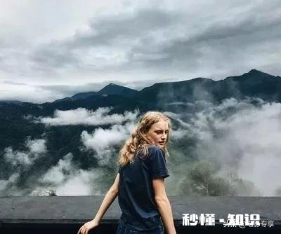 患得患失真的好么