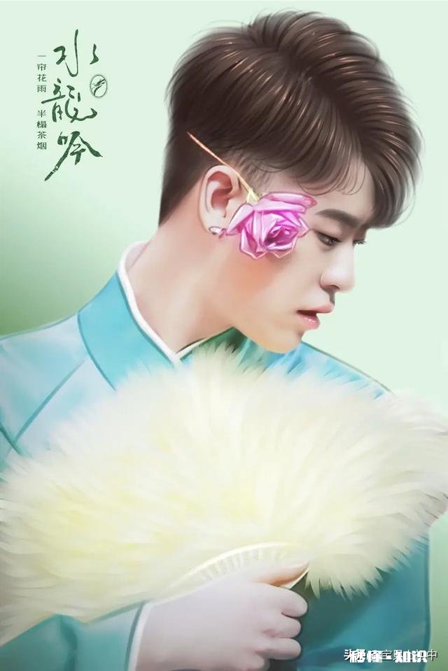 为什么会觉得李玉刚张云雷不娘为什么会觉得某些歌手很娘气