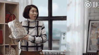 职场女性上班都背什么包