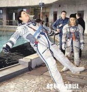 宇航员上天算出差么，有补助吗