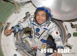 宇航员上天算出差么，有补助吗