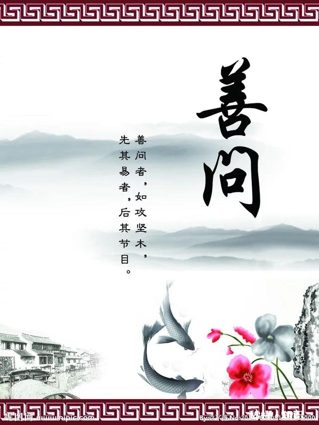 儿子“宁死”不敢问老师问题，我该怎么办