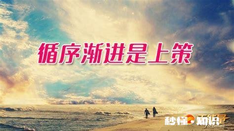 儿子“宁死”不敢问老师问题，我该怎么办